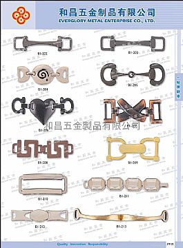 Shoes Buckle #B1-202-B1-213