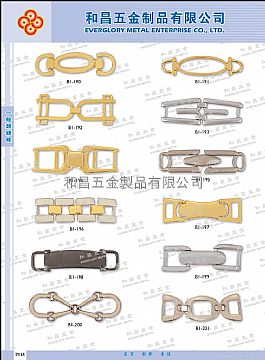 Shoes Buckle #B1-190-B1-201