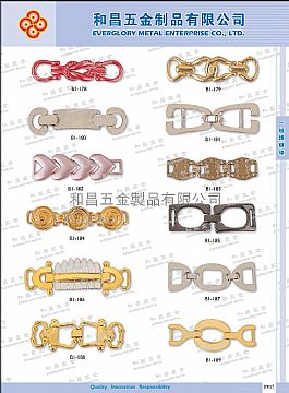 Shoes Buckle #B1-178-B1-189