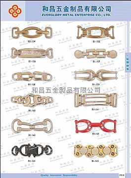 Shoes Buckle #B1-154-B1-165