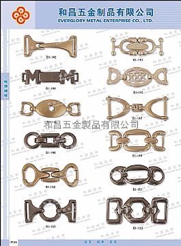 Shoes Buckle #B1-142-B1-153