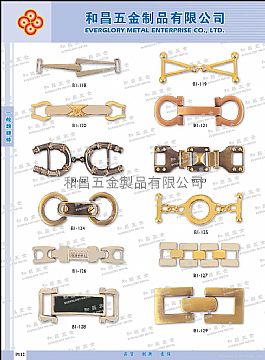 Shoes Buckle #B1-118-B1-129