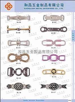 Shoes Buckle #B1-106-B1-117