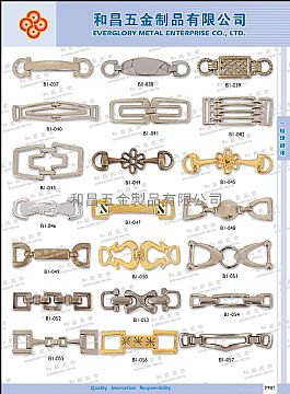 Shoes Buckle #B1-037-B1-057