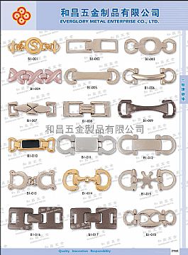 Shoes Buckle #B1-001-B1-018