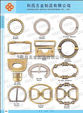 Shoes Buckle #A1-1326-A1-1337