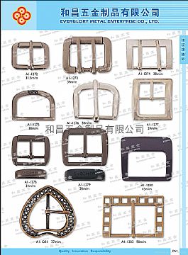 Shoes Buckle #A1-1272-A1-1282