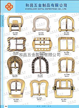 Shoes Buckle #A1-1260-A1-1271