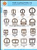 SHOES BUCKLE #A1-822-A1-837