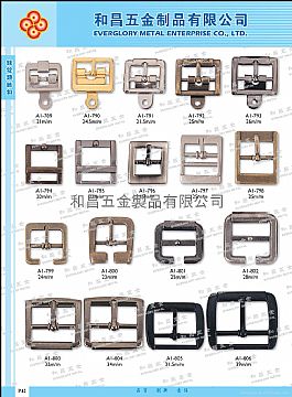 Shoes Buckle #A1-789-A1-806