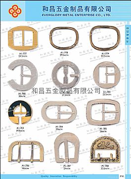 Shoes Buckle #A1-777-A1-788