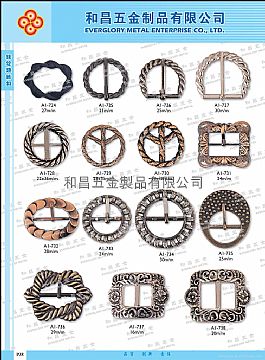 Shoes Buckle #A1-724-A1-738