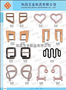 Shoes Buckle #A1-613-A1-627