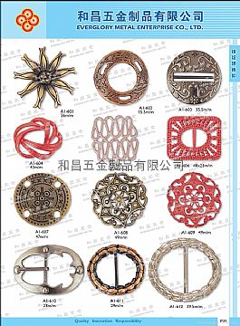 Shoes Buckle #A1-601-A1-612