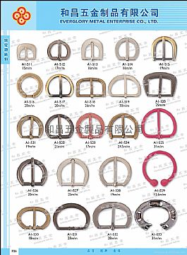 Shoes Buckle #A1-511-A1-533