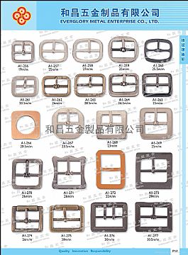 Shoes Buckle #A1-256-A1-277