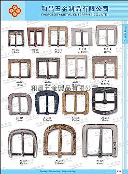 Shoes Buckle #A1-210-A1-225