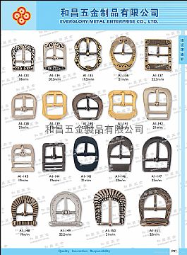 Shoes Buckle #A1-133-A1-151