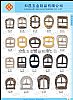 SHOES BUCKLE #A1-133-A1-151
