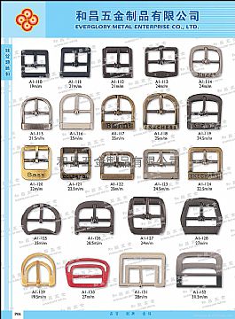 Shoes Buckle #A1-110-A1-132