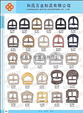 Shoes Buckle #A1-059-A1-084