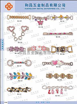 Shoes Buckle #B2-129-B2-142