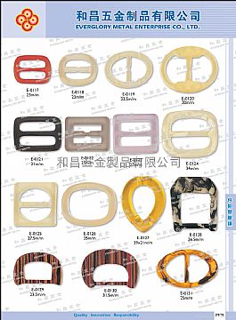 Shoes Buckle #E-0117-E-0131