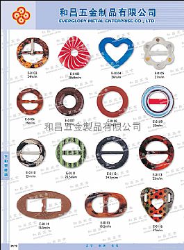 Shoes Buckle #E-0102-E-0116