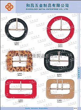 Shoes Buckle #E-0050-E-0055