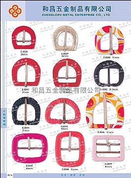 Shoes Buckle #E-0038-E-0049