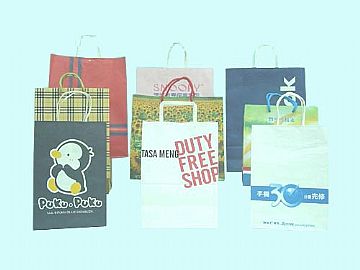 Bleached Kraft Paper Bags