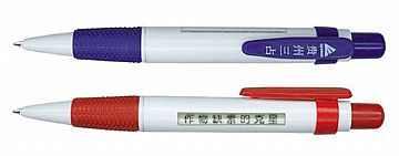 Ball-Point Pen---Jhpg029