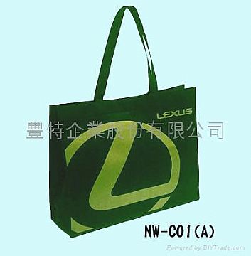 Shopping Bag