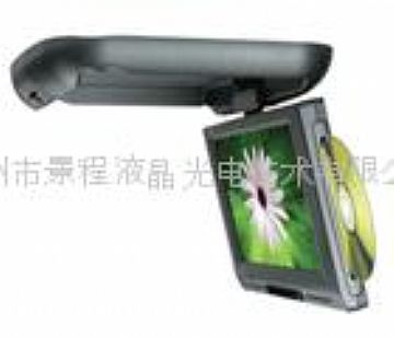 Roof Mount Car Dvd Player With 10.2 Inch Tft Lcd Monitor / Tv