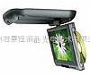 Roof Mount Car DVD Player With 10.2 Inch TFT LCD Monitor / TV