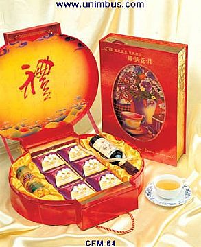 Moon Cake Box ,Paper Box , Food Box