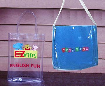 Pvc Bag