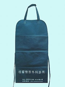 Non-Woven Bag