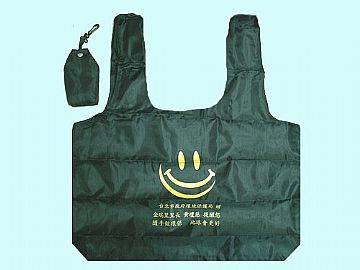 Nylon Bags