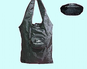 Nylon Foldable Bag