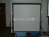 PROJECTION  SCREEN
