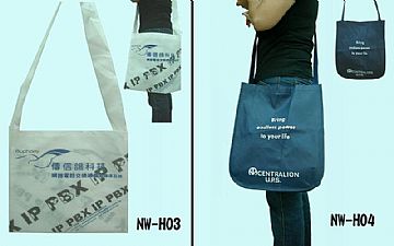 Non-Woven Bag