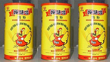 Mimido Farinaceous Chicken Powder