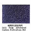 Cell Foam Activated Carbon Filtration Net