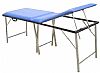 MT-005 Stainless Steel Massage Table