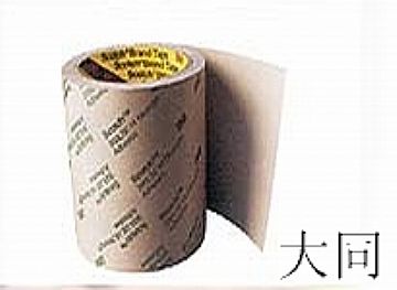 3M Adhesive Transfer Tape