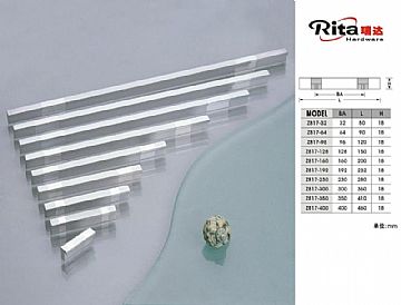 Aluminum Alloy Handle Z817