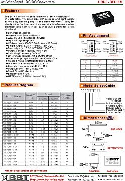 Dcrf12d12-3W