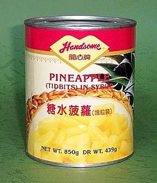 Pineapple Pieces In Syrup