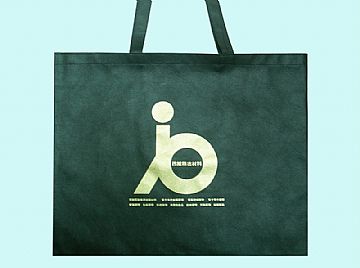 Flat Bag-Gold Logo